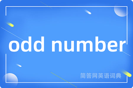 odd number