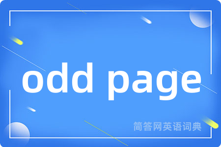 odd page