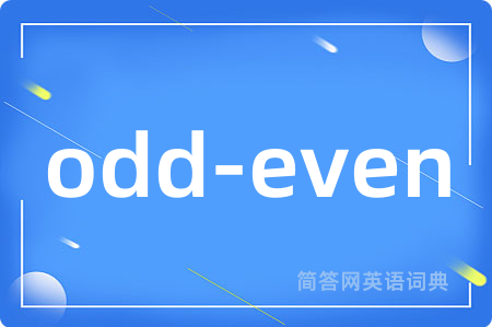 odd-even
