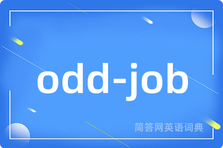 odd-job