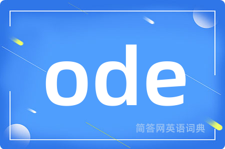 ode