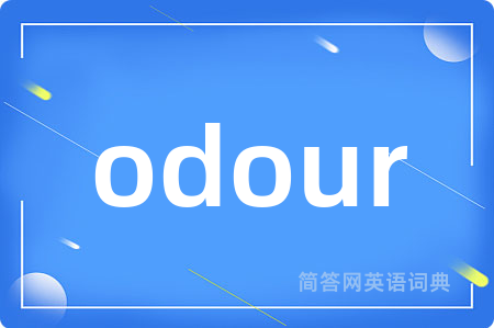 odour