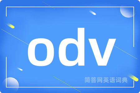 odv