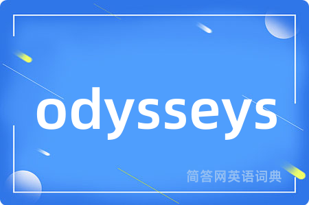 odysseys