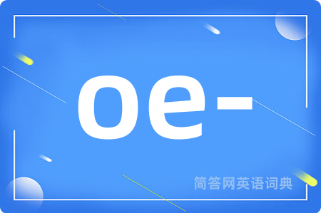 oe-