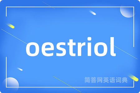 oestriol