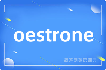 oestrone