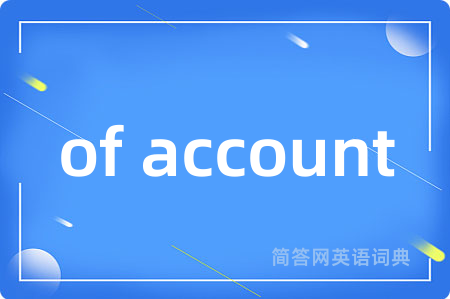 of account