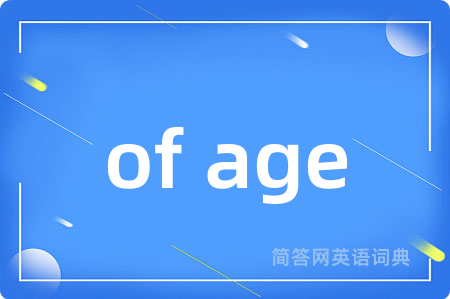 of age