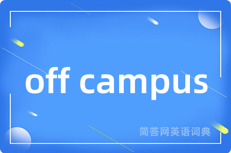 off campus