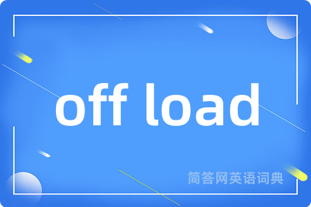 off load