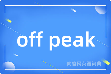 off peak