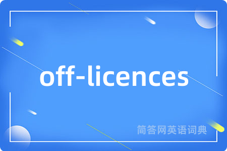 off-licences