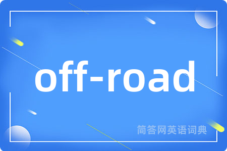 off-road