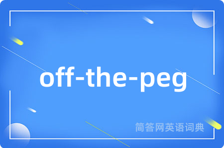 off-the-peg