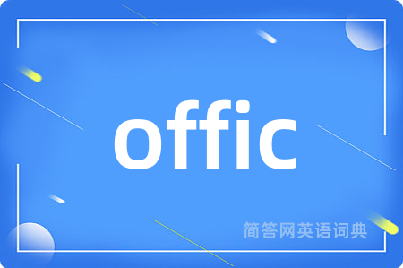 offic