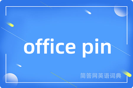 office pin
