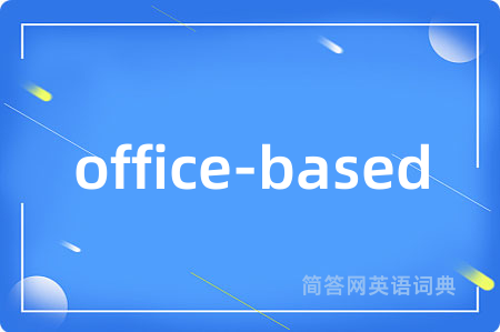 office-based