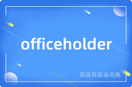 officeholder