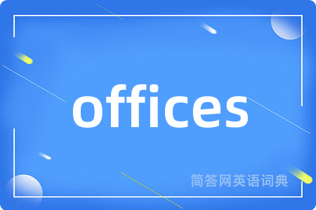 offices