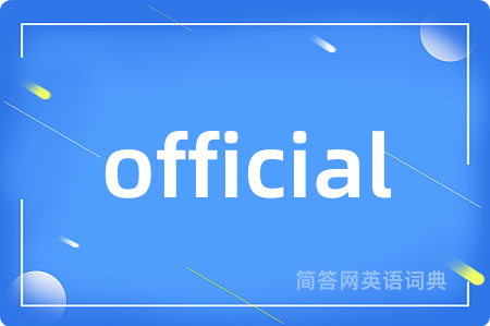 official