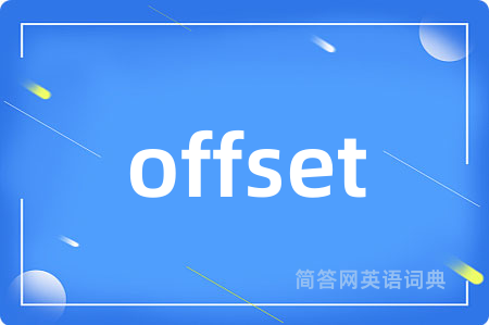 offset