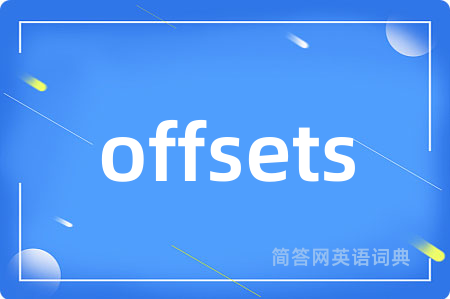 offsets