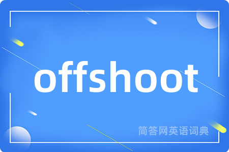 offshoot
