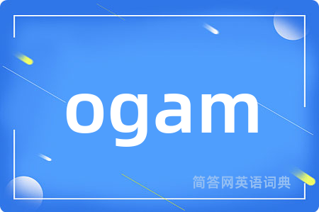 ogam
