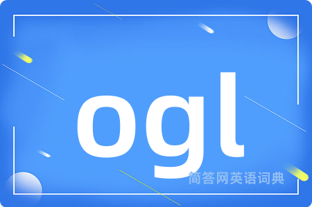 ogl