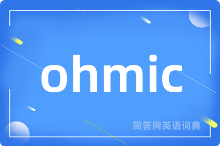 ohmic