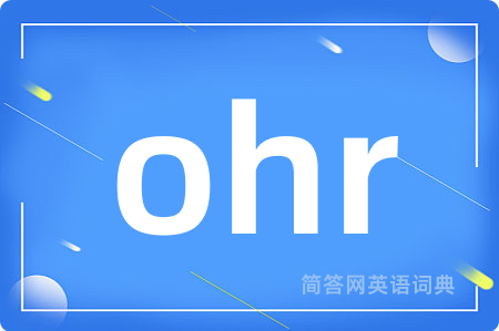 ohr