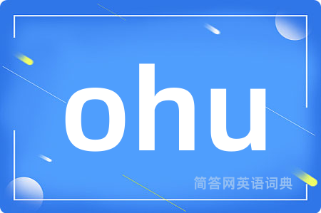ohu