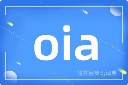 oia