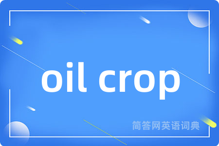 oil crop