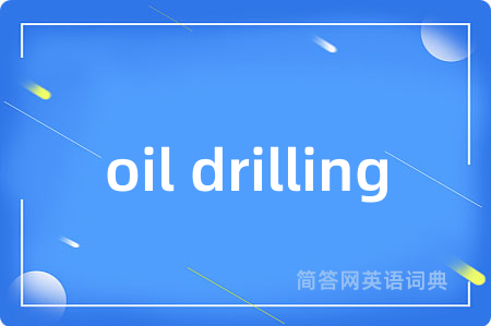 oil drilling