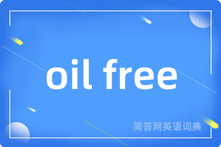oil free