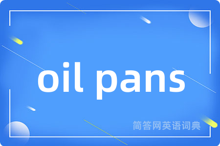 oil pans