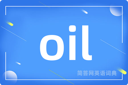 oil
