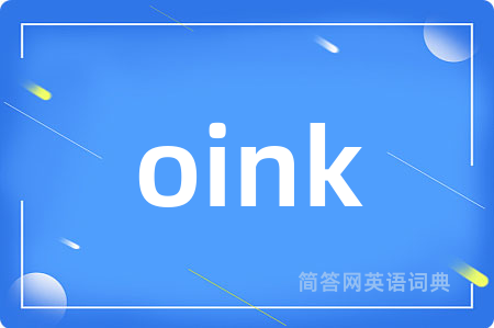 oink