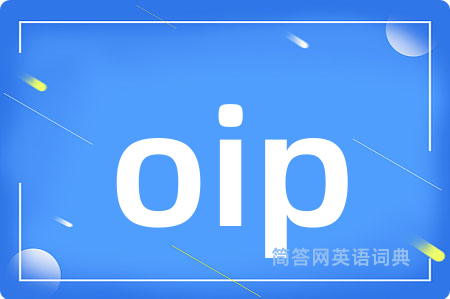 oip
