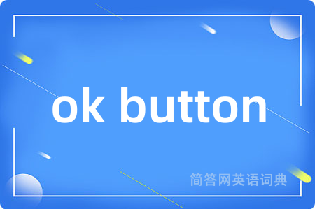 ok button