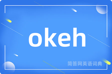 okeh