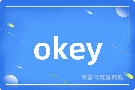 okey