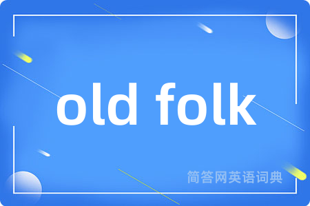 old folk