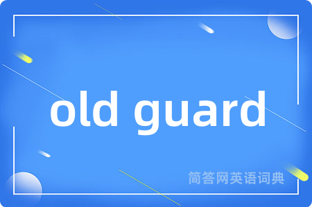 old guard