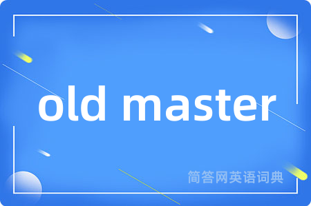 old master