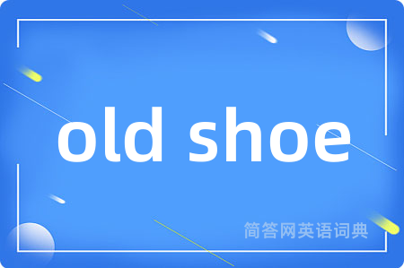 old shoe