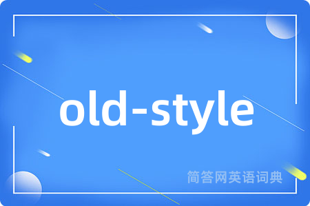 old-style