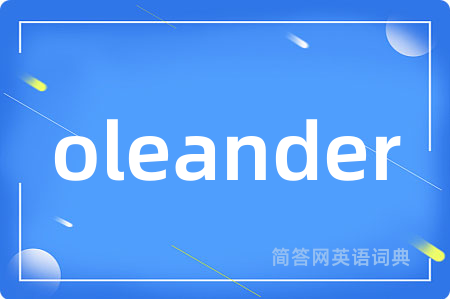 oleander